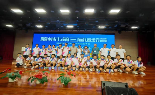 �����^(q��)�Y�ҍ�С�W(xu��)�_չ2024������У����Ӗ(x��n)