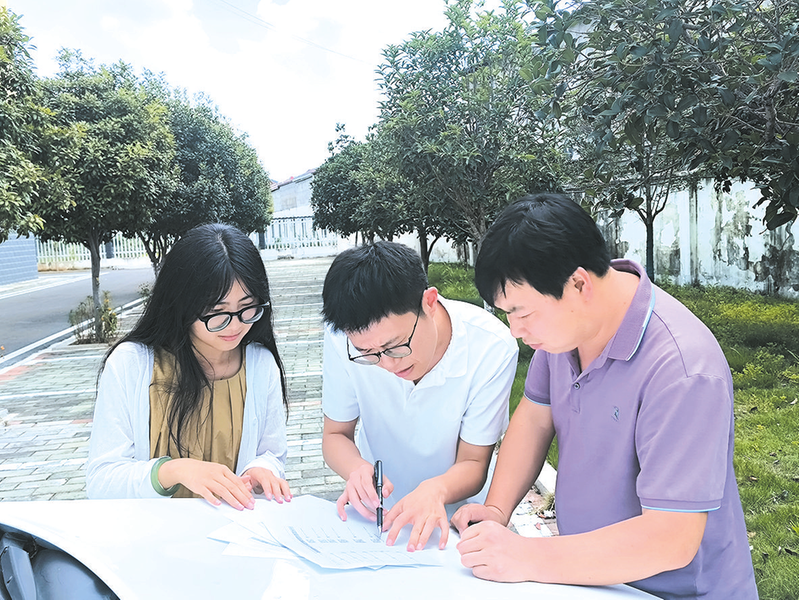 ��(sh��)��(j��)�O(ji��n)���z��