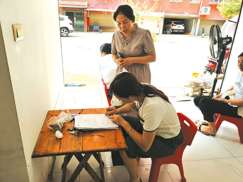 ��(sh��)��(j��)�O(ji��n)���z��