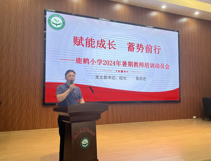 ����(y��u)���I(y��ng)�̭h(hu��n)���������^(q��)¹�QС�W(xu��)�_չ�����L(f��ng)�������(d��ng)