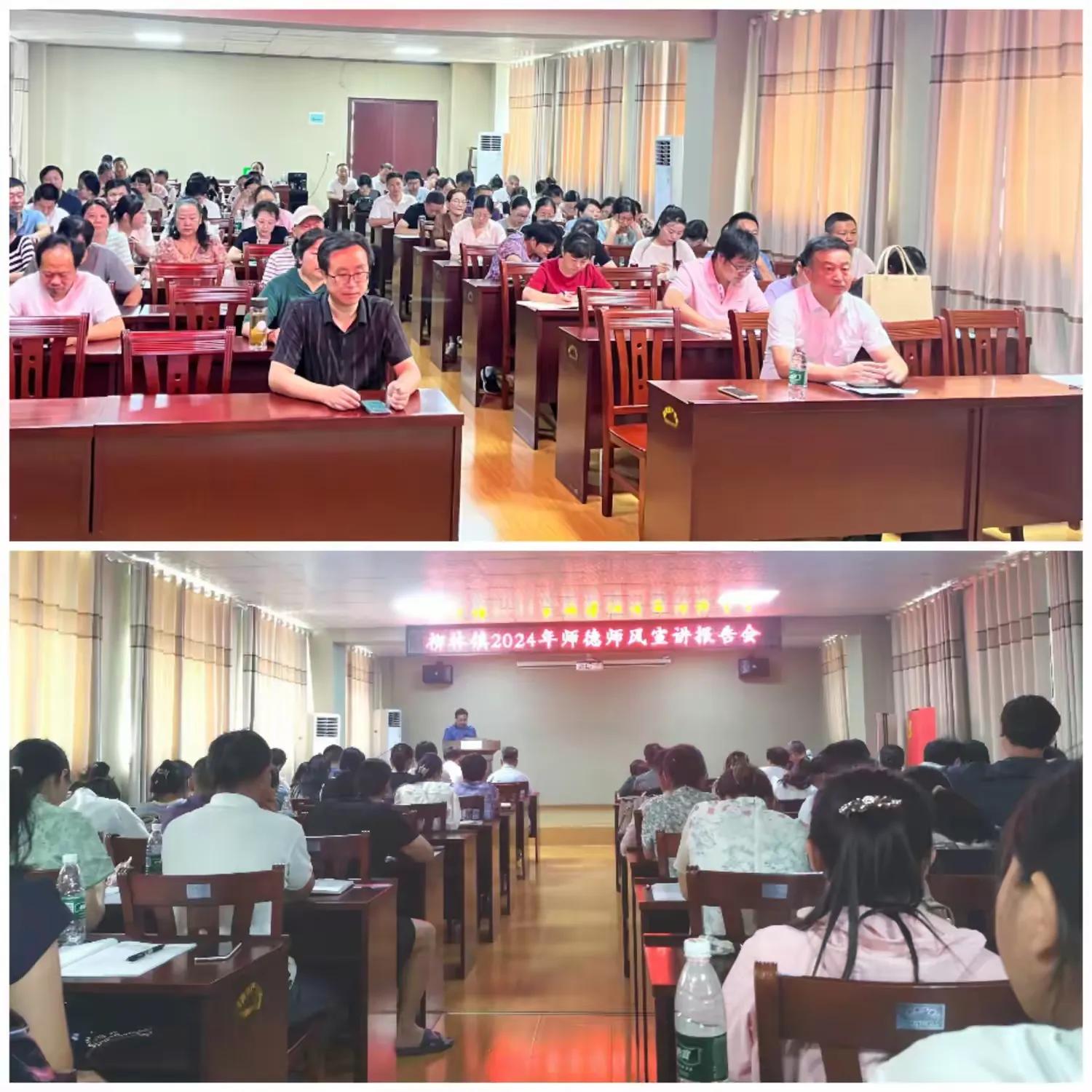 �����(zh��n)���ČW(xu��)У�e��ȫ�(zh��n)�����L(f��ng)���v��(b��o)���(hu��)