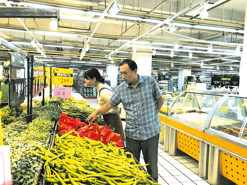 �O(ji��n)�y(c��)�߲��Ј�(ch��ng)�r(ji��)��