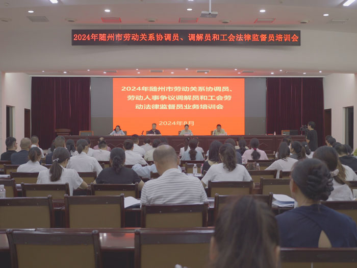 �S����������e��2024��ڄ��P(gu��n)ϵ�f(xi��)�{(di��o)�T���{(di��o)��T�͹������ɱO(ji��n)���T�I(y��)��(w��)��Ӗ(x��n)��