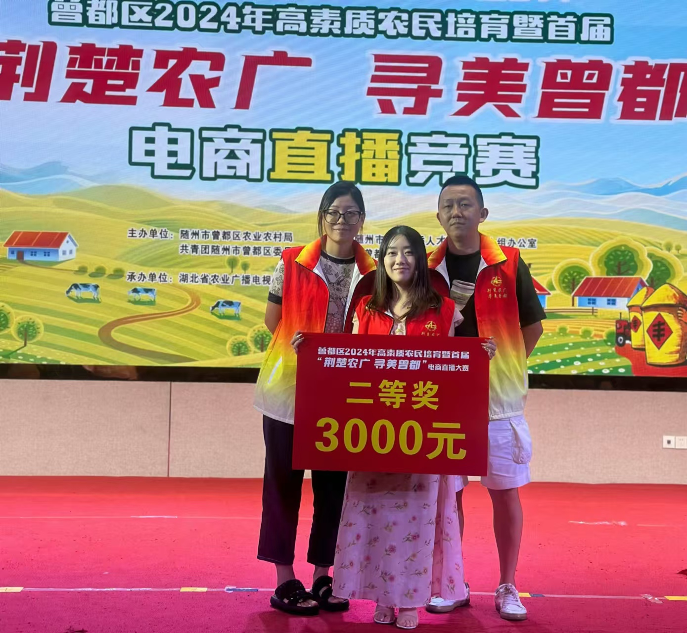 �����^(q��)�����̕�(hu��)�ɆT��λ�ڡ��������������ֱ����(j��ng)ِ�Иs�@����(g��)��(ji��ng)�(xi��ng)