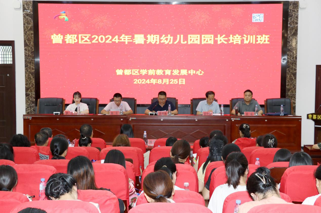 �����^(q��)�e�k2024�������׃��@�@�L��Ӗ��