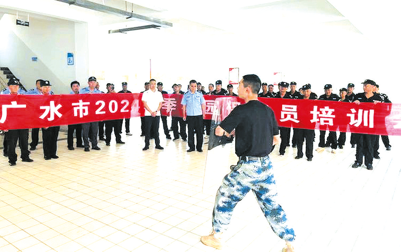 ��ȫ��Ӗ(x��n)