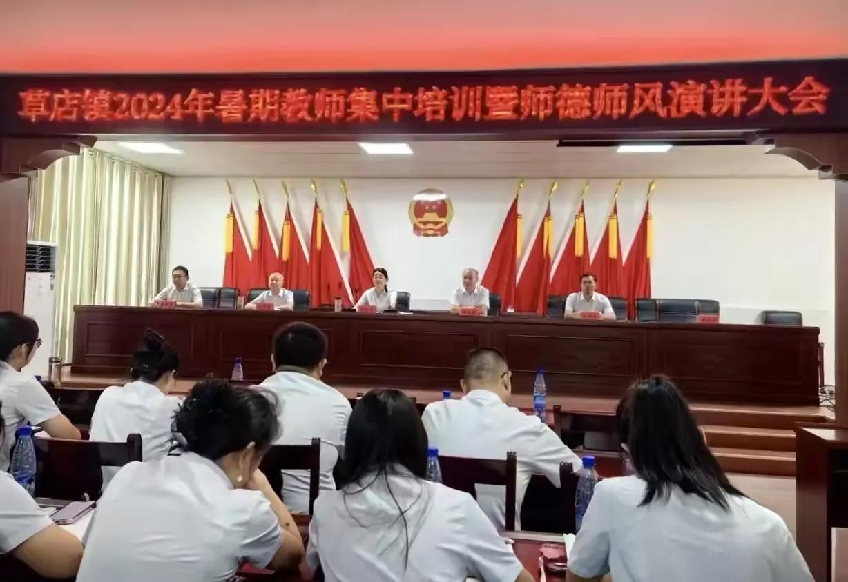 �ݵ��(zh��n)���_2024�����ڽ̎�������Ӗ�ߎ����L���v���