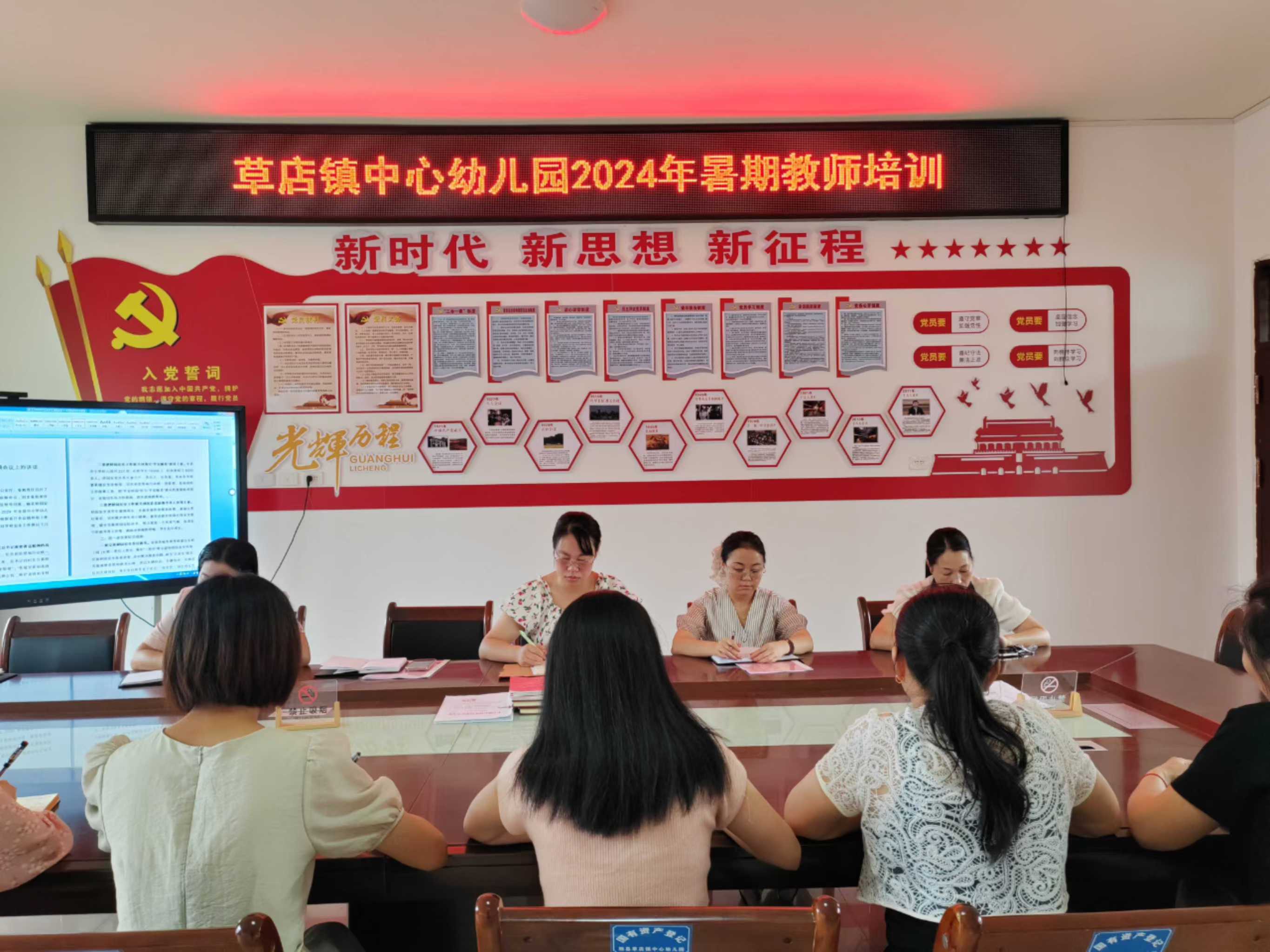 �ݵ��(zh��n)�����׃��@�_չ���ڽ̎���Ӗ