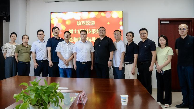 �������_������֧������127���Ї���ʿ��Ƽ�����(w��)�F(tu��n)���M(j��n)�S���������t(y��)Ժ