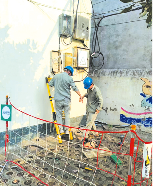 ��·����