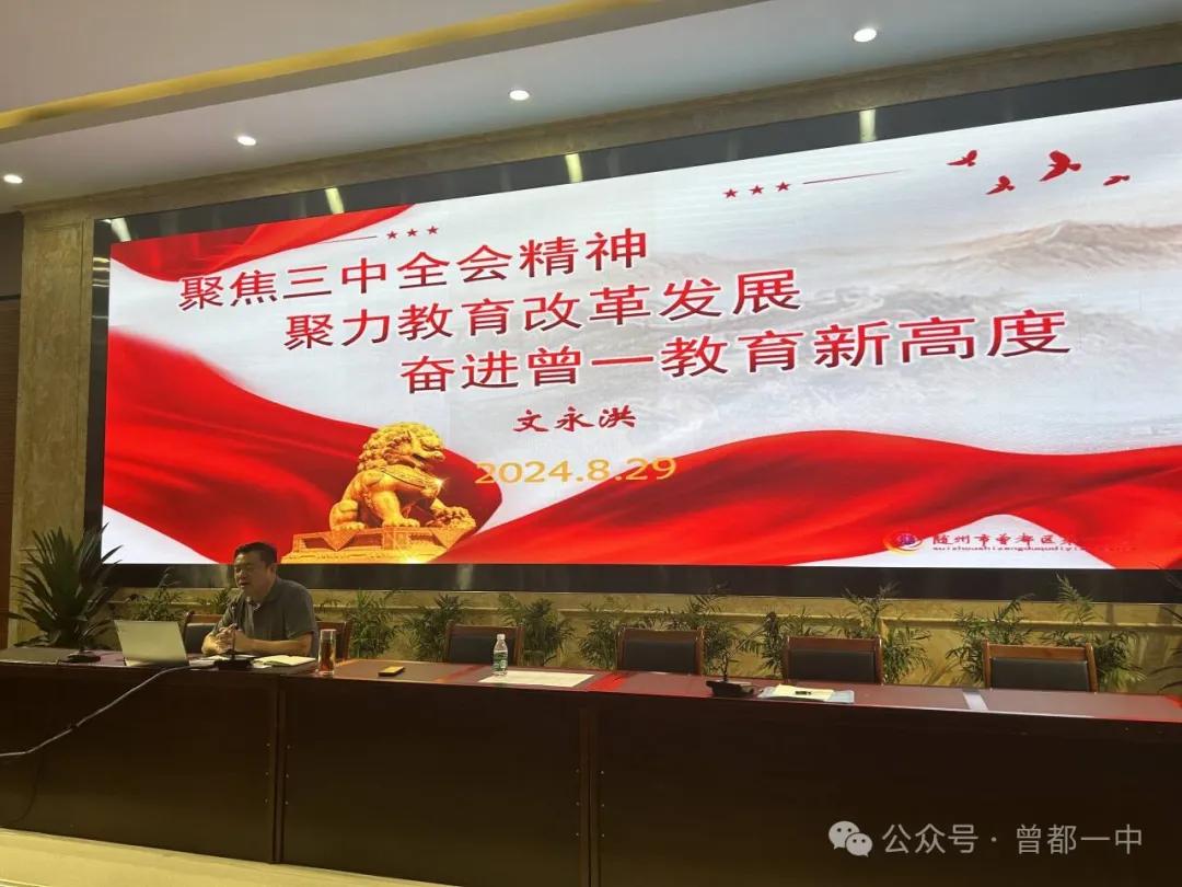 ����(y��u)���I�̭h(hu��n)��������һ���hί��ӛ�v���W(xu��)�ڵ�һ��(ji��)�h�n