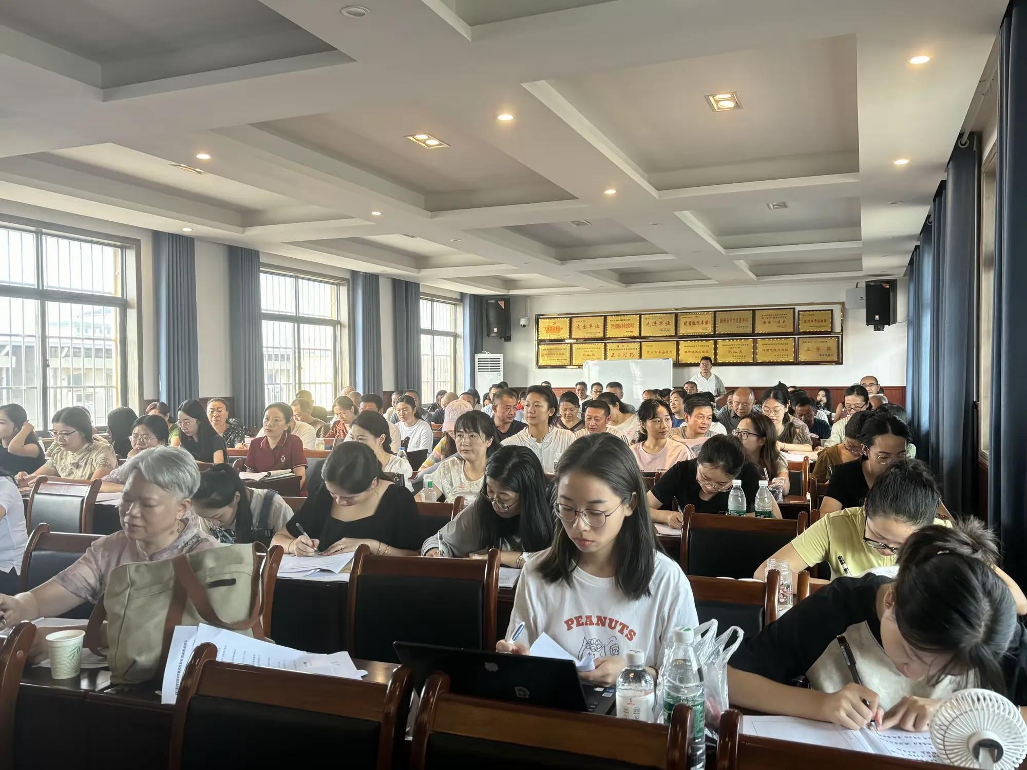 �޹Ķճ����ЌW(xu��)�e�k2024�꽻��݆���̎��g�͕�