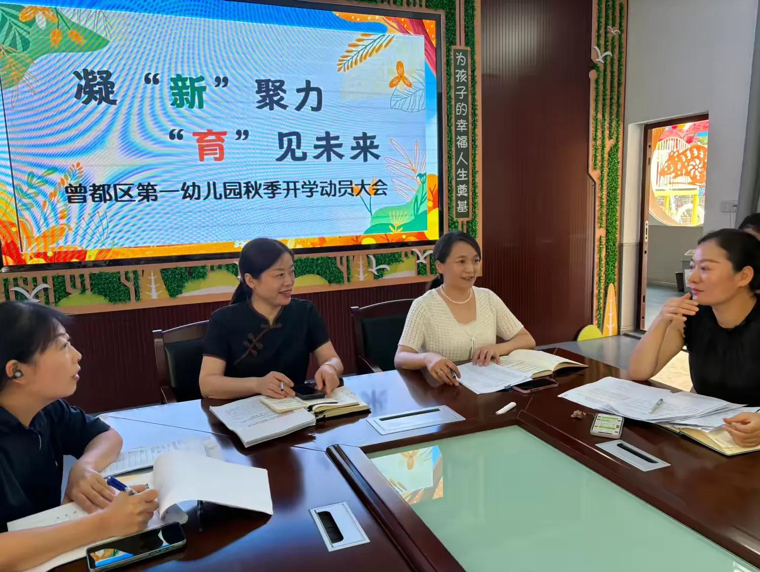 ����(y��u)���I�̭h(hu��n)���������^(q��)��һ�׃��@�_�W(xu��)ǰ��(zh��n)�乤��