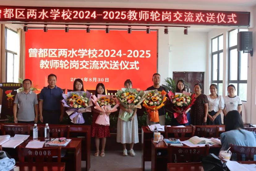 ����(y��u)���I�̭h(hu��n)���������^(q��)��ˮ�W(xu��)У�e�н̎�݆�������g�̓xʽ