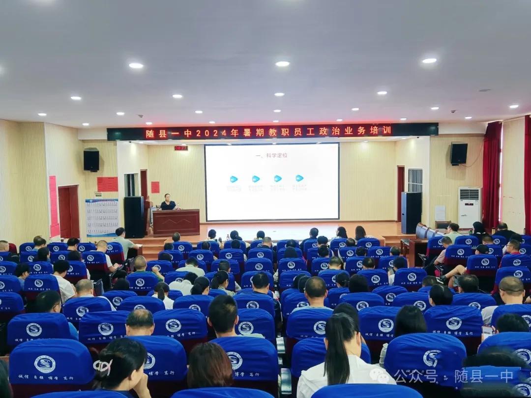 �S�hһ���e��2024�����ڽ������ΘI(y��)��(w��)��Ӗ(x��n)