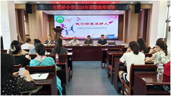 �����^(q��)���ۘ�С�W(xu��)��ٽ̎���Ӗ(x��n)�����o(j��)��(sh��)