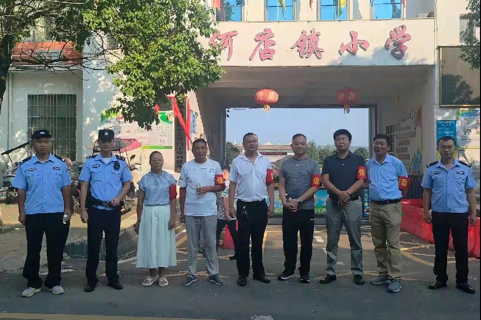 ����(y��u)���I�̭h(hu��n)�����ε��(zh��n)С�W(xu��)2024�����_�W(xu��)��һ��