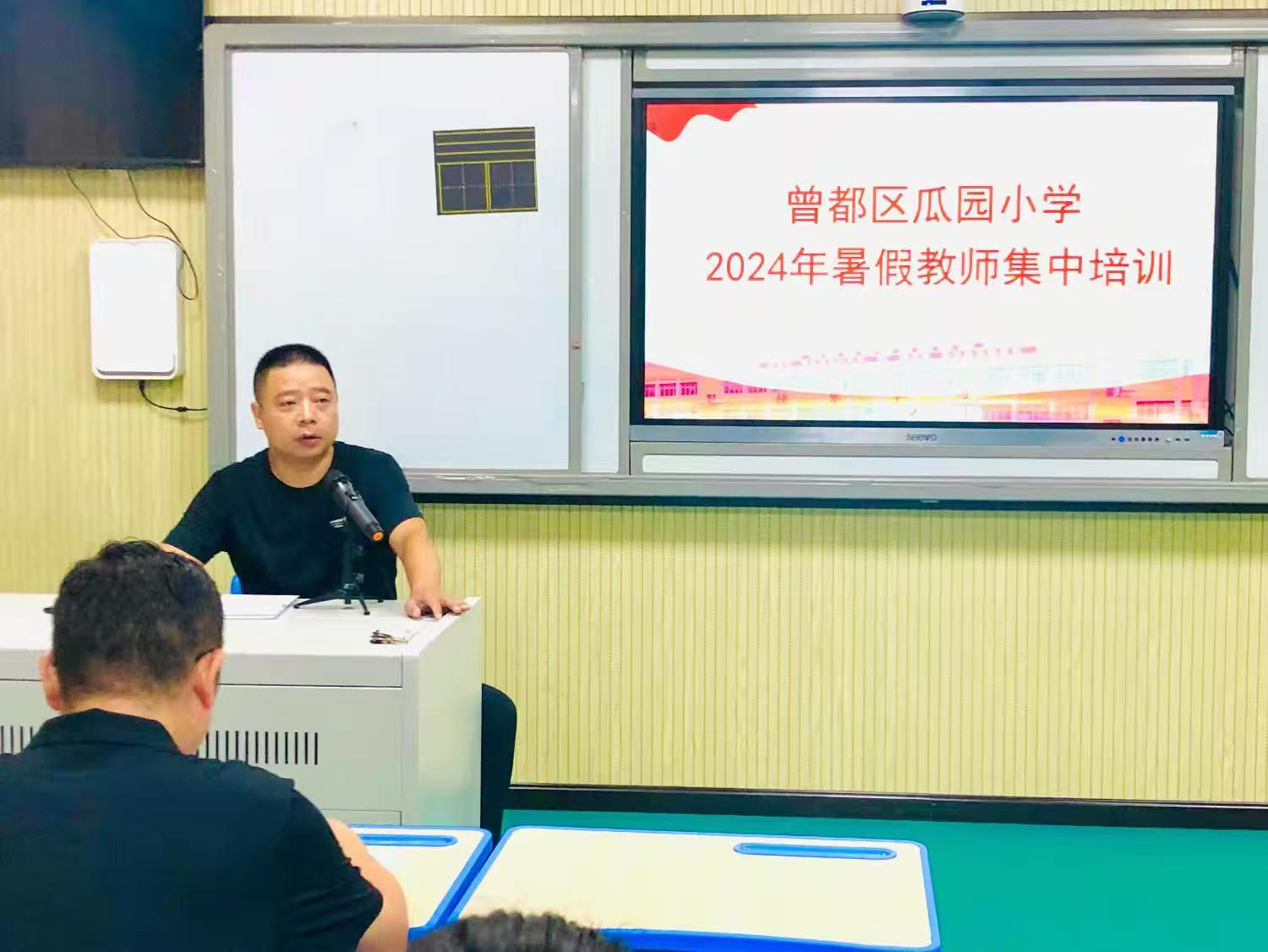 ����(y��u)���I(y��ng)�̭h(hu��n)���������^(q��)�ψ@С�W(xu��)2024����ٽ̎�������Ӗ(x��n)