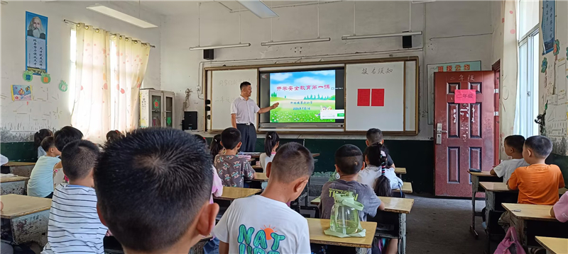 �����(zh��n)�ڶ�С�W(xu��)�_(k��i)չ���_(k��i)�W(xu��)��һ�n�����}����ϵ�л��(d��ng)