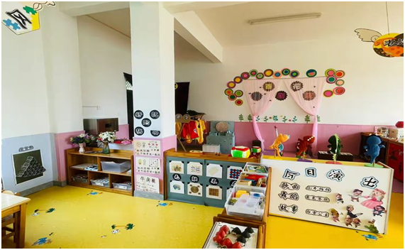 ����(y��u)���I(y��ng)�̭h(hu��n)�����ε��(zh��n)�����׃��@�_(k��i)�W(xu��)�o(j��)��(sh��)