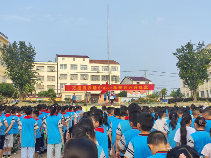 �f(w��n)�����r(n��ng)��(ch��ng)����С�W(xu��)Ҏ(gu��)Ӗ(x��n)���(d��ng)�_(k��i)�I(y��ng)��