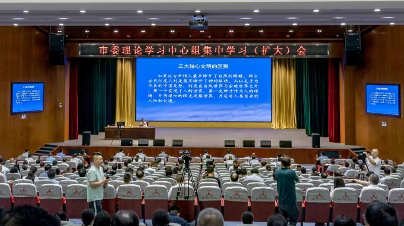 �S����ί��Փ�W�����ĽM�e�м��ЌW�����U�󣩕�