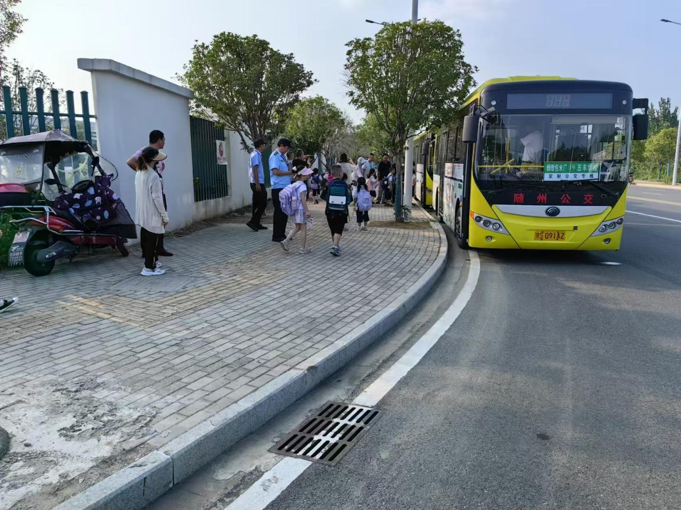 �S���н�ͨ�\(y��n)ݔ�C�ψ�(zh��)��֧�(du��)�͵�·�\(y��n)ݔ�I(y��)�l(f��)չ����(li��n)���_(k��i)չ�����z��