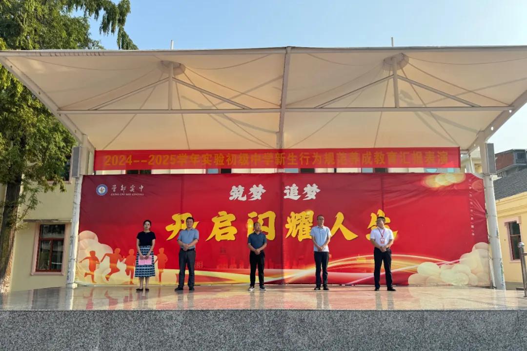 �����^(q��)�������ЌW(xu��)�_չ�����������О�Ҏ(gu��)���B(y��ng)�ɽ������`��Ӽo(j��)��