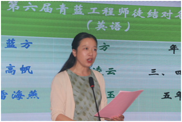 �|�P(gu��n)С�W(xu��)�e��2024����ߌá����{(l��n)���̡���ͽ�Y(ji��)���xʽ