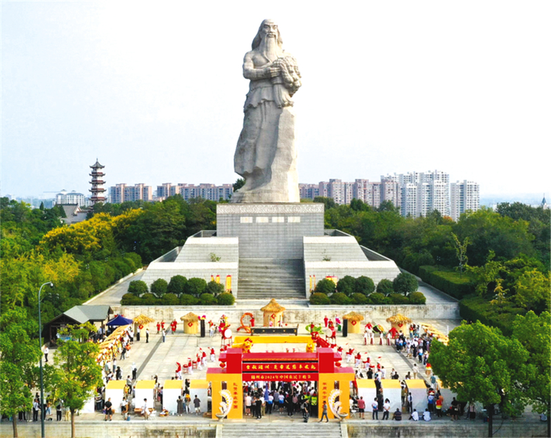 �S����2024���Ї�(gu��)�r(n��ng)���S�չ�(ji��)���(d��ng)�e��