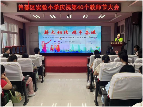 �����^(q��)���С�W(xu��)�e�С����{(l��n)�Y(ji��)�����xʽ