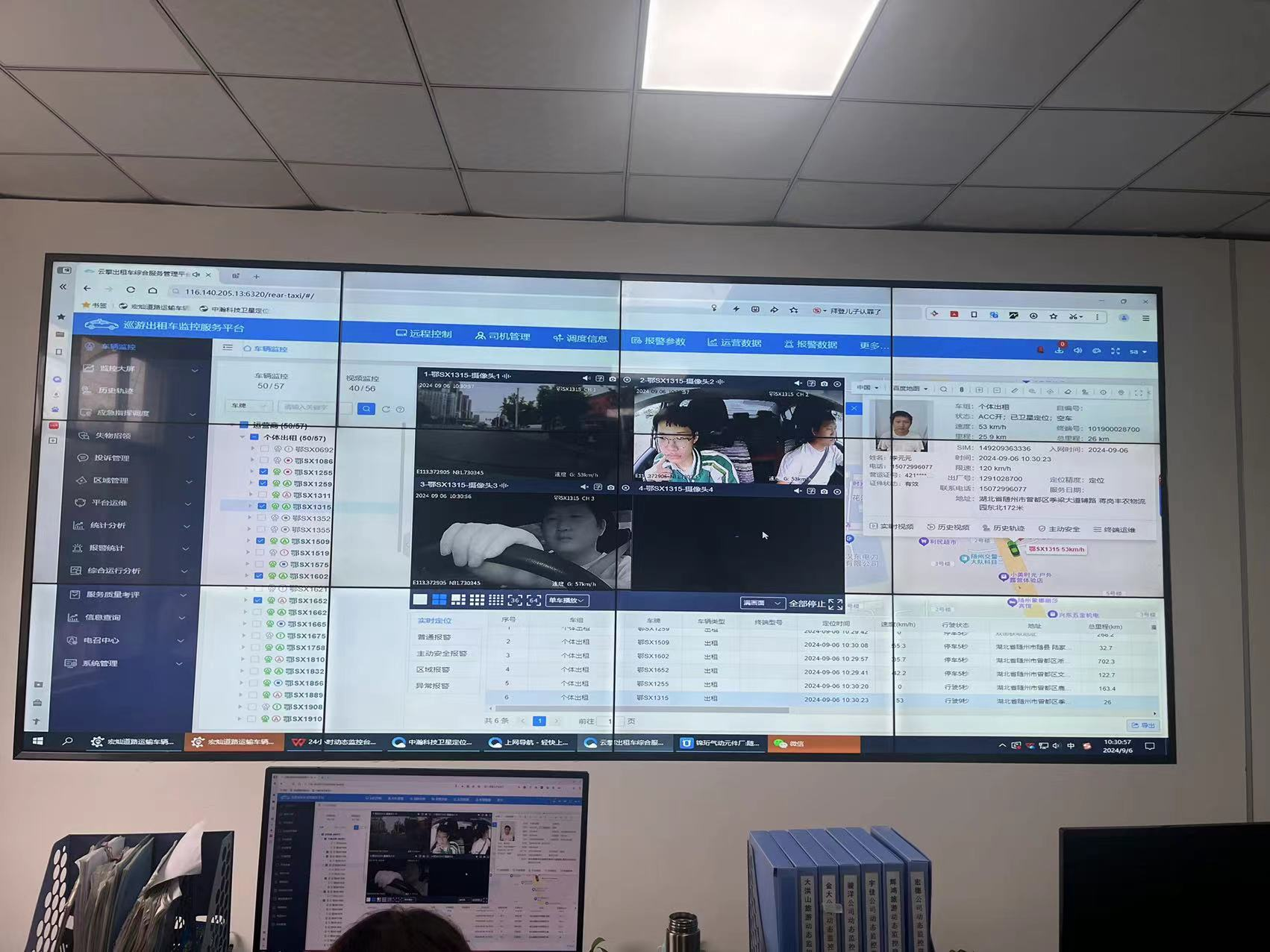 �S���е�·�\(y��n)ݔ�I(y��)�l(f��)չ���Ĵ��������������ܽ�ͨϵ�y(t��ng)