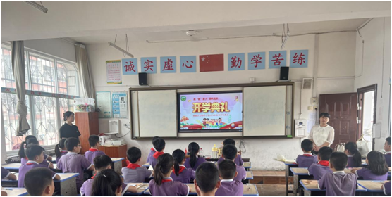 �����^(q��)���ۘ�С�W�e��2024���＾�_�W��Y