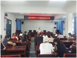 �ε��(zh��n)�߼�(j��)С�W(xu��)�_(k��i)չ������(y��ng)����ɢ�ݾ�