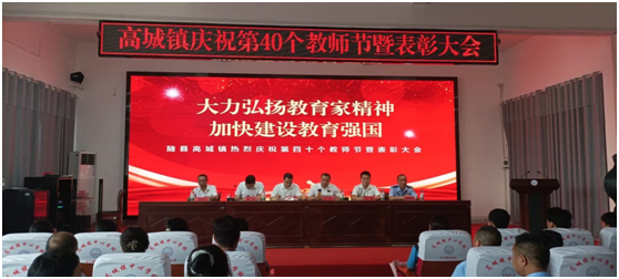 �߳��(zh��n)�_(k��i)չ�cף�̎���(ji��)���(d��ng)