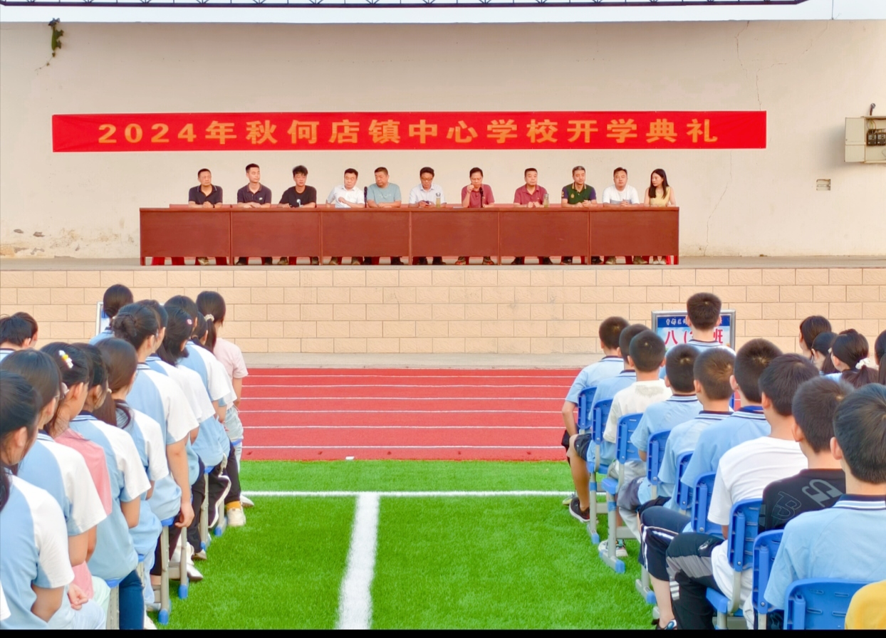 �ε��(zh��n)���ČW(xu��)У�e���＾�_(k��i)�W(xu��)��Y