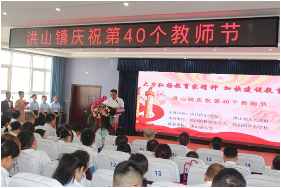 ��ɽ�(zh��n)�_(k��i)չ�cף�̎���(ji��)���(d��ng)