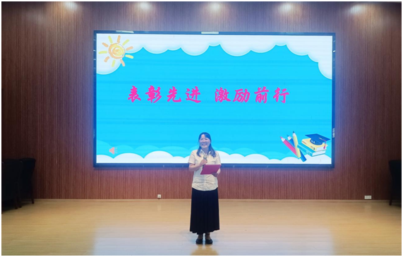 ����(y��u)���I(y��ng)�̭h(hu��n)���������^(q��)¹�QС�W(xu��)2024���＾�_(k��i)�W(xu��)��Y