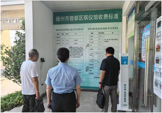 �����^(q��)�Ј��O(ji��n)�ܾ��_չ�������(w��)�C(j��)��(g��u)���M(f��i)�О�O(ji��n)���z��