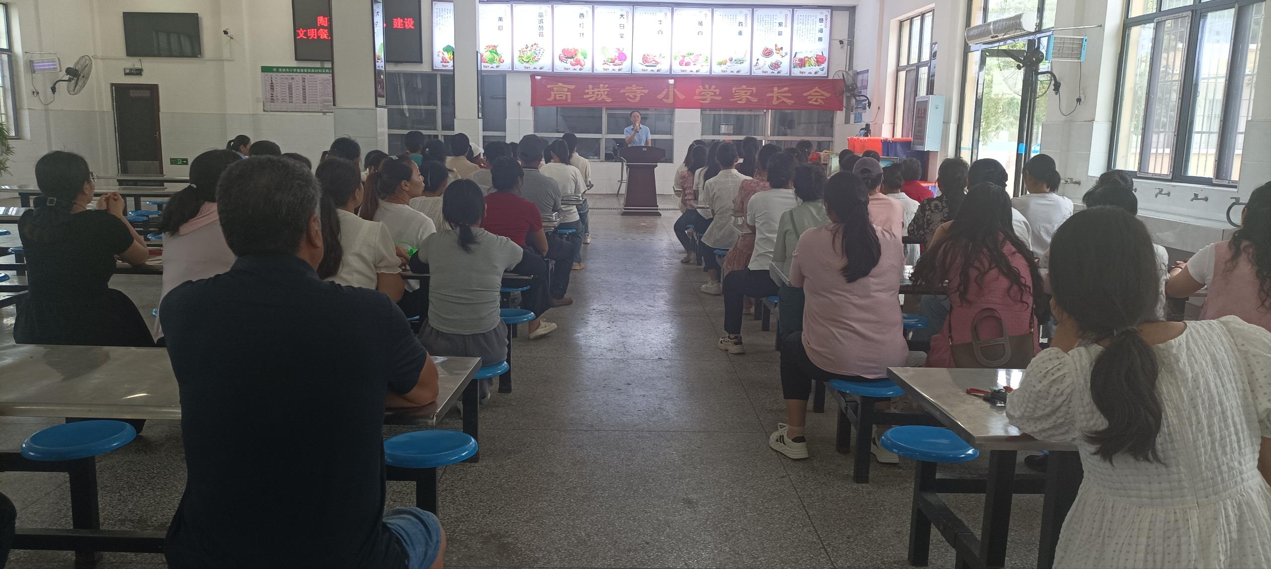 �߳��(zh��n)�߳���С�W(xu��)�e�м��L(zh��ng)�_���ջ��(d��ng)