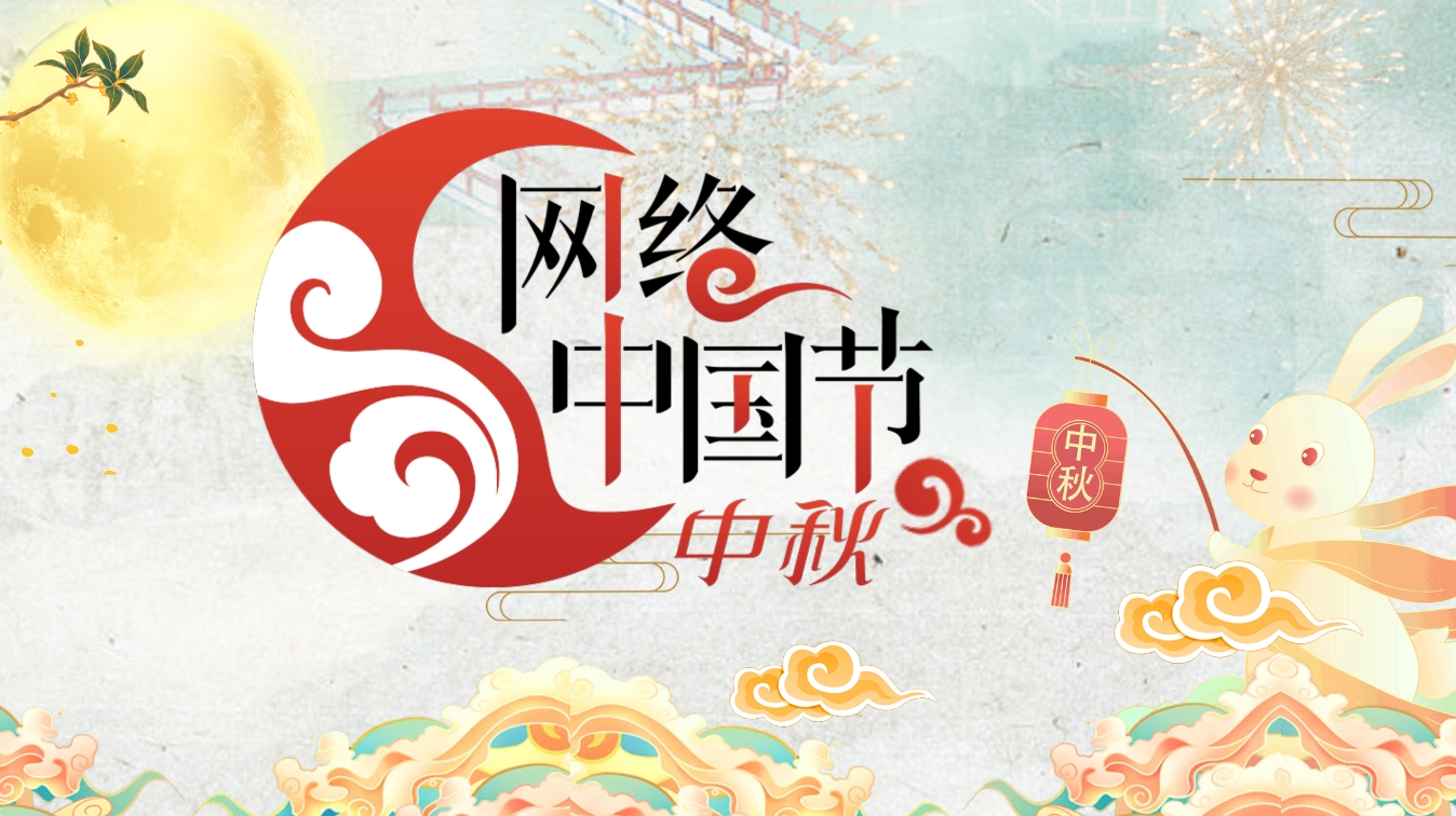 2024�W(w��ng)�j(lu��)�Ї���(ji��)������