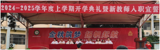 �����F(xi��n)�������W(xu��)У�e���W(xu��)���_�W(xu��)��Y���½̎����xʽ