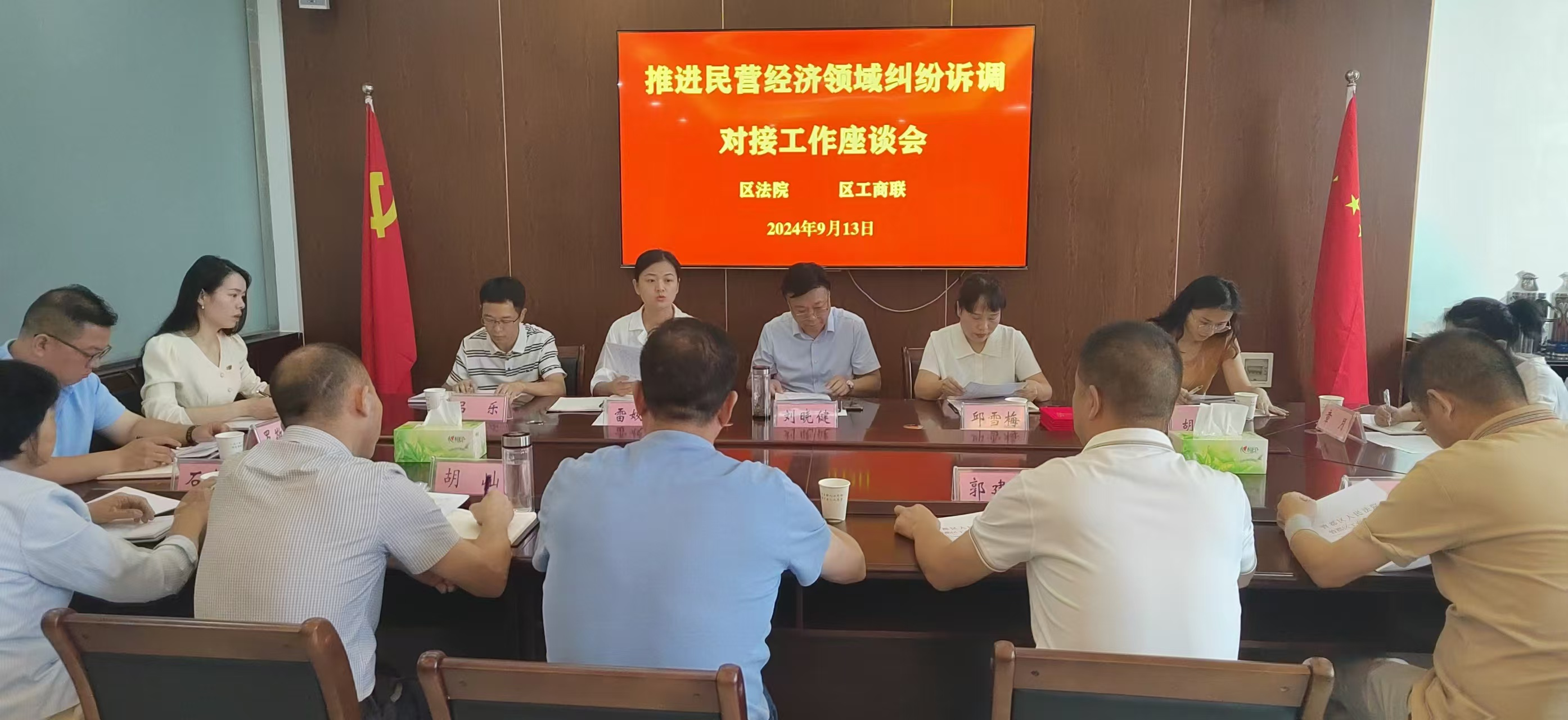 �����^(q��)��(g��u)������Ժ+�̕������¼m���V�{(di��o)�����C(j��)��