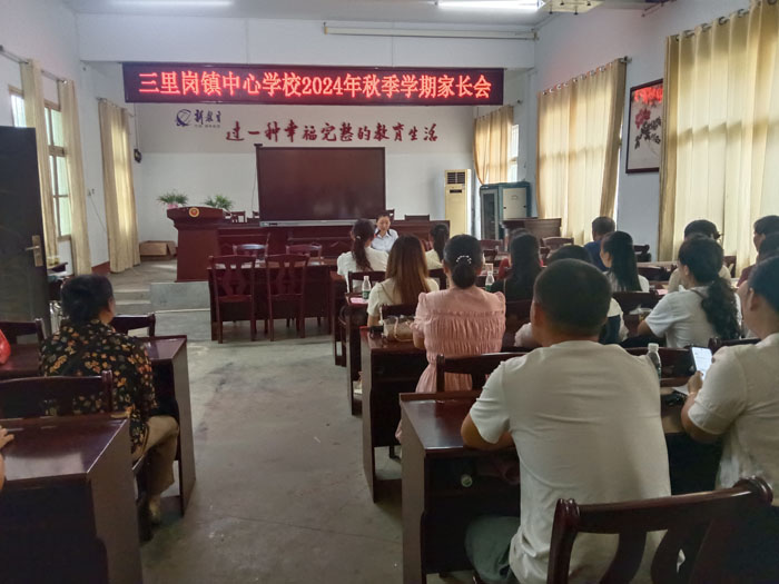 ����(zh��n)���ČW(xu��)У�e�м��L�_���ջ��