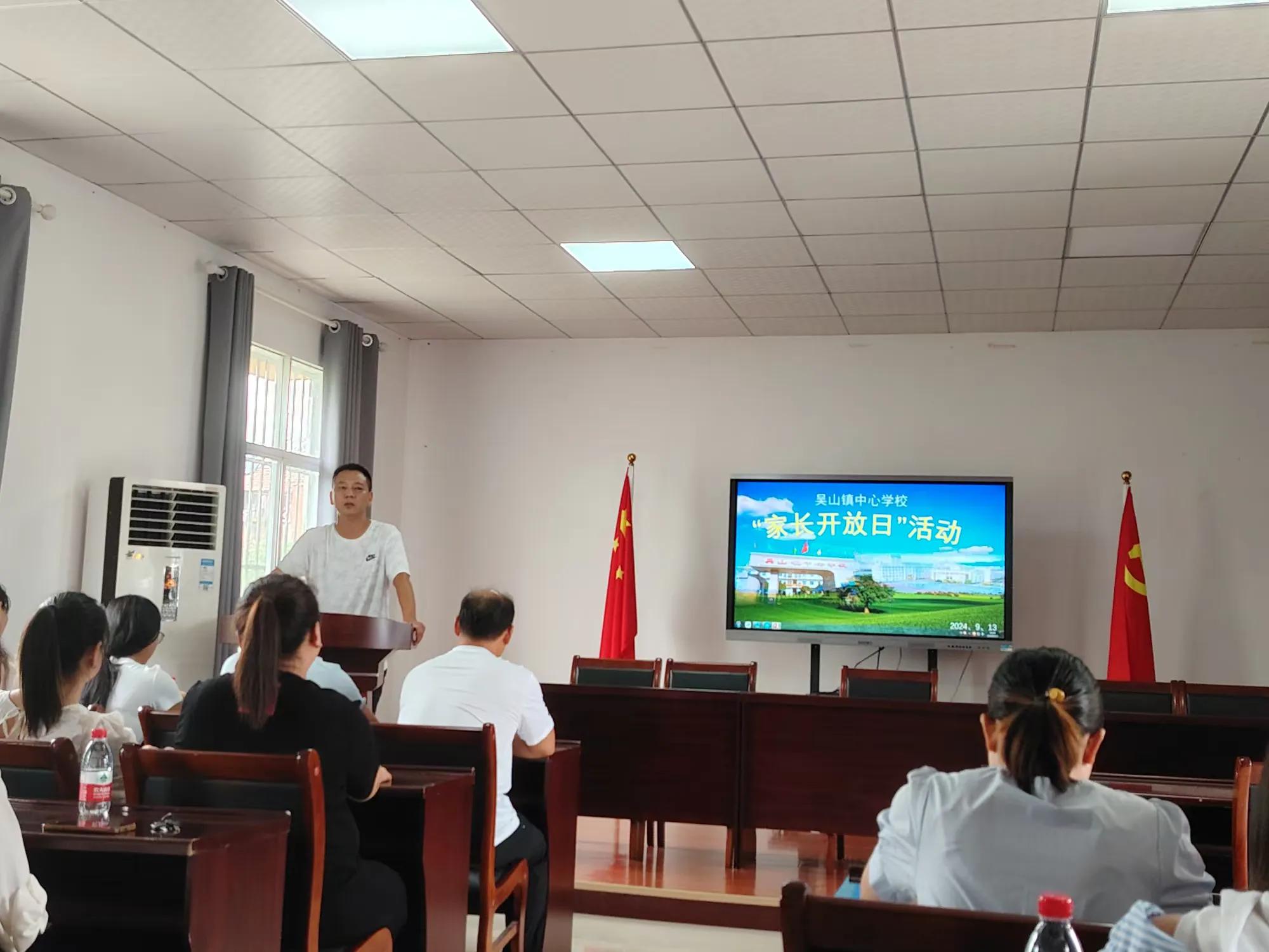 ��ɽ�(zh��n)���ČW(xu��)У�_չԇ���_���ջ��