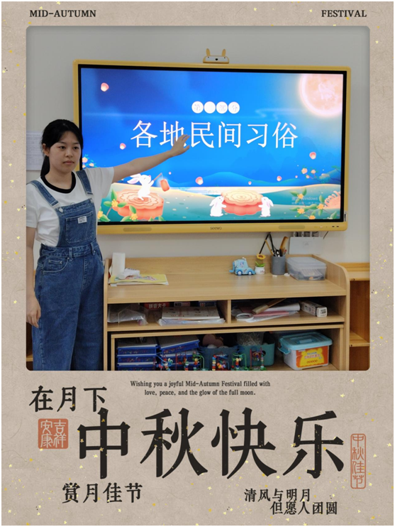 ����(y��u)���I�̭h(hu��n)���������^(q��)�ķ���С�W(xu��)����ӭ�e�����׃��@�_չ���﹝(ji��)���}���