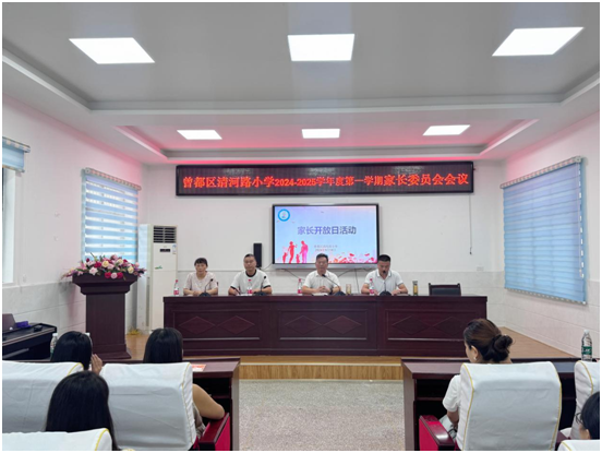 ����(y��u)���I�̭h(hu��n)���������^(q��)���·С�W(xu��)����У���� �o�����_