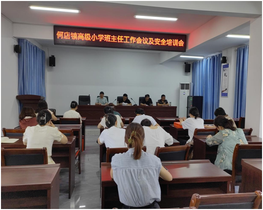 ����(y��u)���I���\�I�h(hu��n)���������^(q��)�ε��(zh��n)�߼�С�W(xu��)���_�����ι������h����ȫ��Ӗ(x��n)