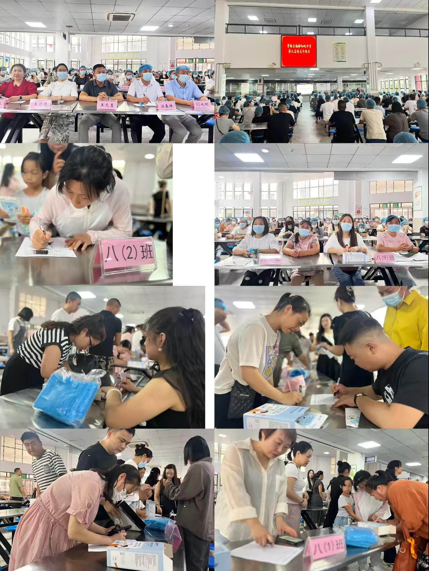 ��犳���(j��)�ЌW(xu��)�e�е����ü��L(zh��ng)�_���ջ��(d��ng)