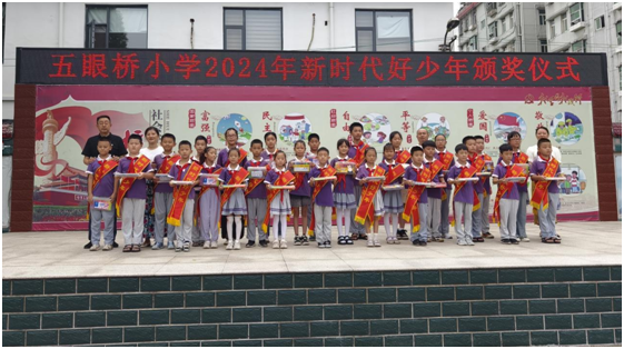 �����^(q��)���ۘ�С�W(xu��)�e��2024����r(sh��)���������C��(ji��ng)�xʽ